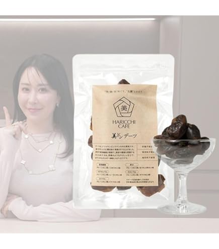 Amazon.co.jp: プレステージ ル ゴマージュ 150ml 【クリスチャン